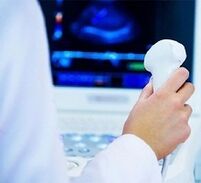 Διαγνωστικές επιλογές για προστατίτιδα